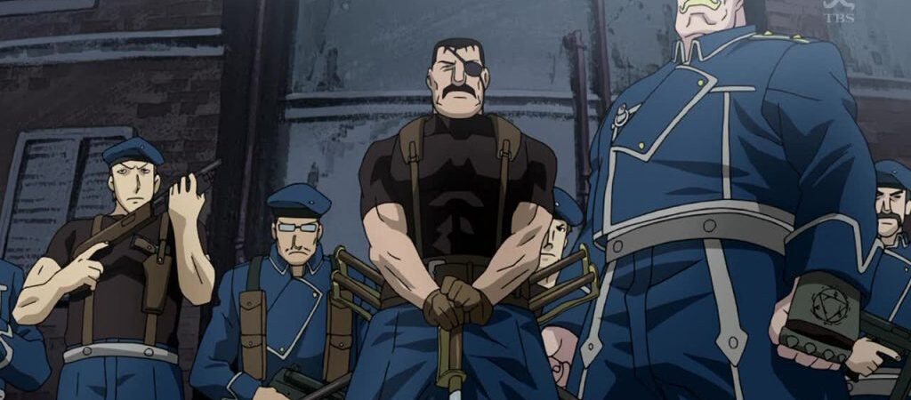 King Bradley (FMAB) : Leçons de management d&rsquo;un dictateur charismatique